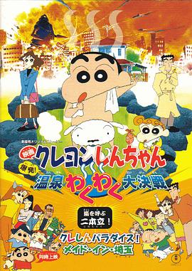年幼那些事